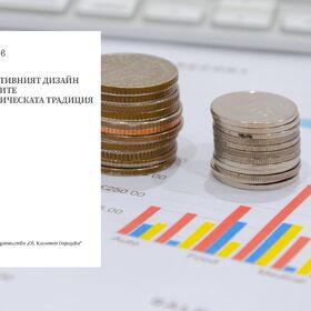 kalchev_280x280_crop_478b24840a