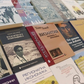 darenia_280x280_crop_478b24840a