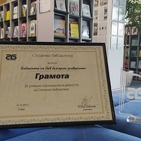 37902-1_280x280_crop_478b24840a