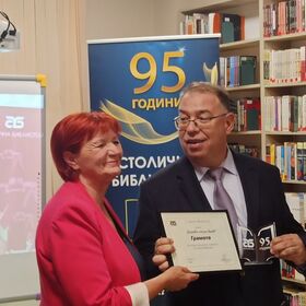 4-jpg-8796464294109928221-big_280x280_crop_478b24840a