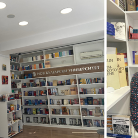 nbu-center_280x280_crop_478b24840a