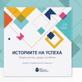 thumb65391f7601a87_280x280_crop_478b24840a