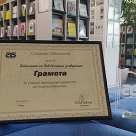 005-nbu-678x410-crop-478b24840a_280x280_crop_478b24840a