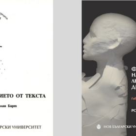 2-books_280x280_crop_478b24840a