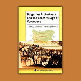 bulgarian-protestants-nbu_280x280_crop_478b24840a