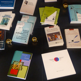 izdaniq-nbu_280x280_crop_478b24840a