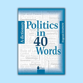 politics-in-40-words_280x280_crop_478b24840a