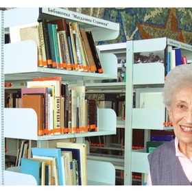 magdalina-stancheva-veselina-vasileva_280x280_crop_478b24840a