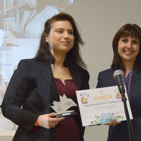 penka-karaivanova-nagrada_280x280_crop_478b24840a