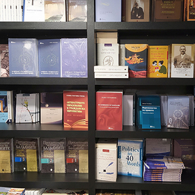 izdaniq-nbu_280x280_crop_478b24840a