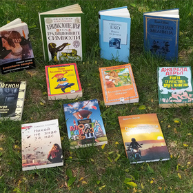 nbu-darenie-lesicheri_280x280_crop_478b24840a