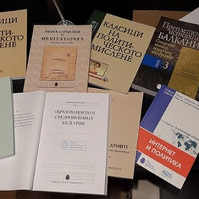 nbu-dari-knigi_280x280_crop_478b24840a