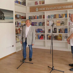 nbu-nova-knijarnica-doinov-metodiev_280x280_crop_478b24840a