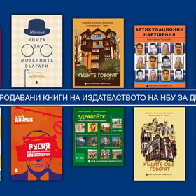 top-10-december-2022_280x280_crop_478b24840a