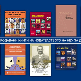 top-10-dekemvri_280x280_crop_478b24840a