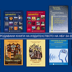 top-10-fevruari-2021_280x280_crop_478b24840a