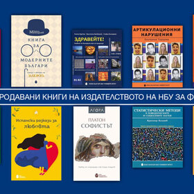 top-10-fevruari-2023_280x280_crop_478b24840a