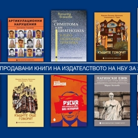 top-10-january-2021_280x280_crop_478b24840a