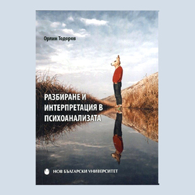 za-info-17-05_280x280_crop_478b24840a