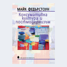 za-info-18-05_280x280_crop_478b24840a