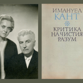 za-info-13-11_280x280_crop_478b24840a