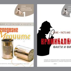 za-info-04-12_280x280_crop_478b24840a