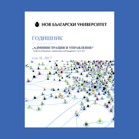 za-info-11-01-16-30_280x280_crop_478b24840a