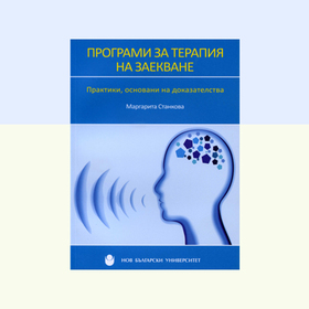 za-info-13-02_280x280_crop_478b24840a