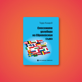 banner-07-05-15-00-1_280x280_crop_478b24840a