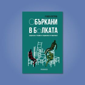 banner-10-17-2018-16-00_280x280_crop_478b24840a