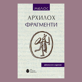 20-11-2018-arhiloh-info_280x280_crop_478b24840a