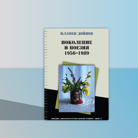 banner-info-25-2_280x280_crop_478b24840a