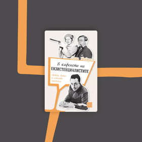 banner-info-16-4_280x280_crop_478b24840a