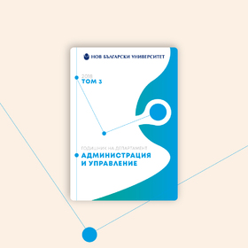 banner-info-18-4_280x280_crop_478b24840a