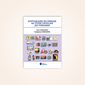 banner-info12_280x280_crop_478b24840a