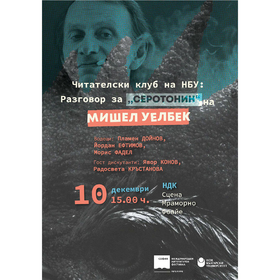 10-12_280x280_crop_478b24840a