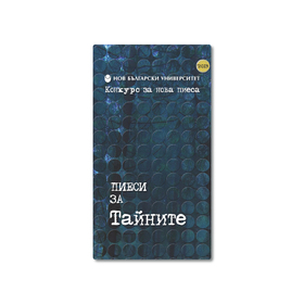 banner-info-3-12_280x280_crop_478b24840a