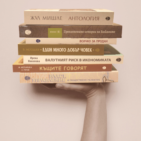 banner-info-16_280x280_crop_478b24840a