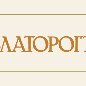 banner-info-27_280x280_crop_478b24840a