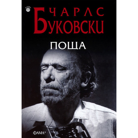 105521_280x280_crop_478b24840a