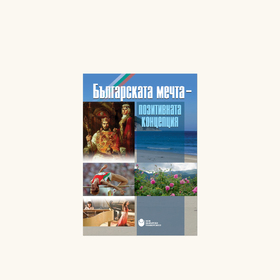 banner-info-10-11_280x280_crop_478b24840a