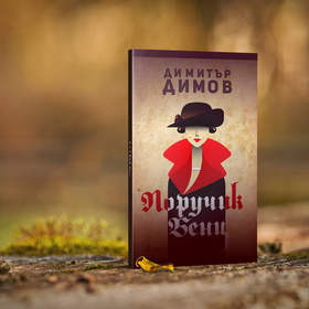 fb534db556553f136caf5447583dc862_280x280_crop_478b24840a