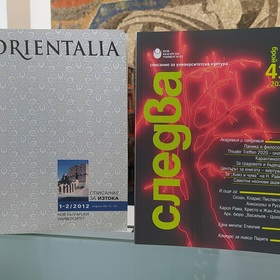 ck-izdaniya_280x280_crop_478b24840a