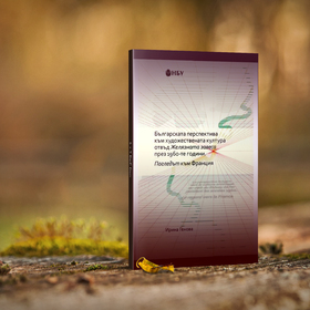 cover-irina-genova-372x548-pad-f1c8d92d1f_280x280_crop_478b24840a