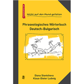 nicht_280x280_crop_478b24840a