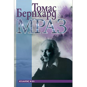 30395-1_280x280_crop_478b24840a