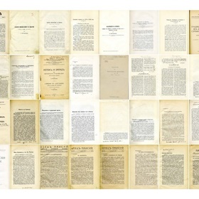 6-zaiavka-za-sabitie-24-02_280x280_crop_478b24840a