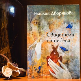 b49a3a68a1f8f137c3960cf519f9420c_280x280_crop_478b24840a