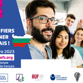 cover-fr-1_280x280_crop_478b24840a