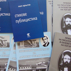 6-03_280x280_crop_478b24840a